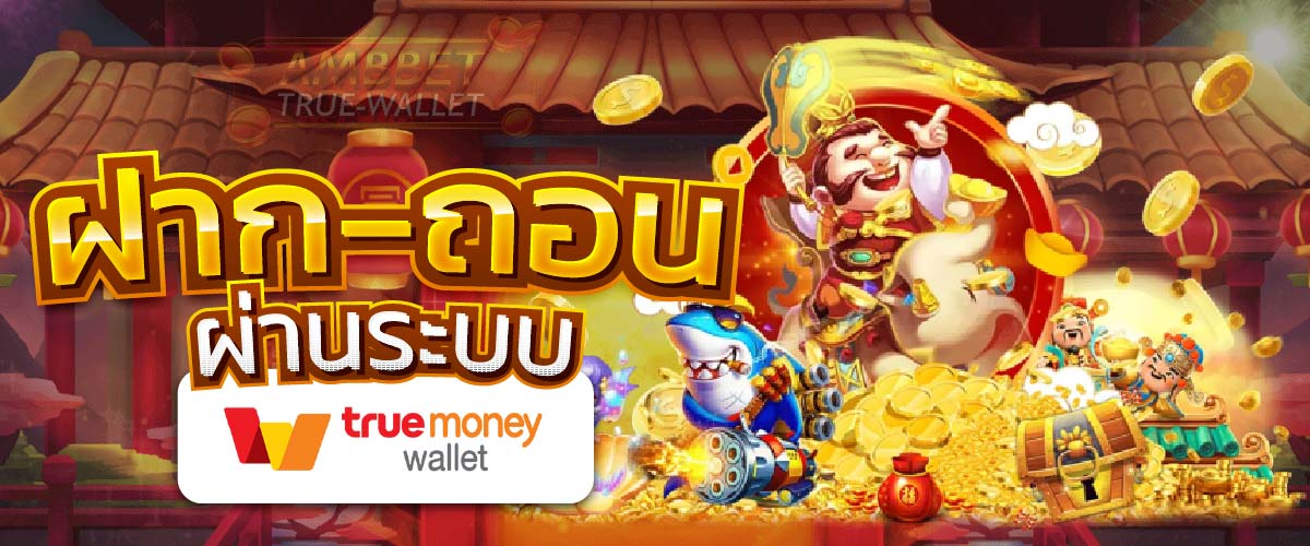 SUPERSLOT888 ซุปเปอร์สล็อต สมาชิกใหม่ ฟรีเครดิต 100