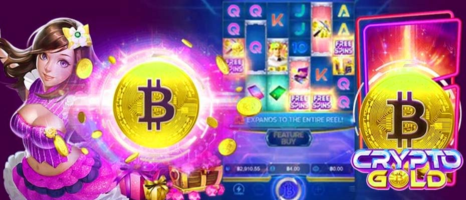 รีวิวเกมสล็อต Crypto Gold slot wallet ทุกค่ายเว็บตรง | superslot888