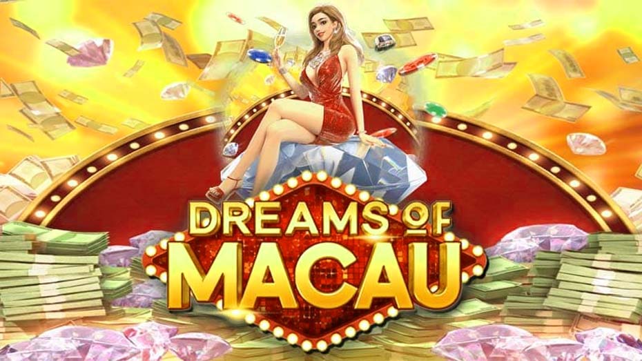 รีวิวเกมสล็อต Dreams of Macau slot wallet ทุกค่าย | superslot888