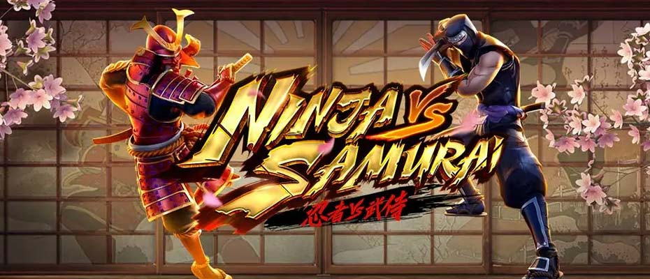 รีวิวเกมสล็อต Ninja vs Samurai slot wallet ทุกค่าย | superslot888