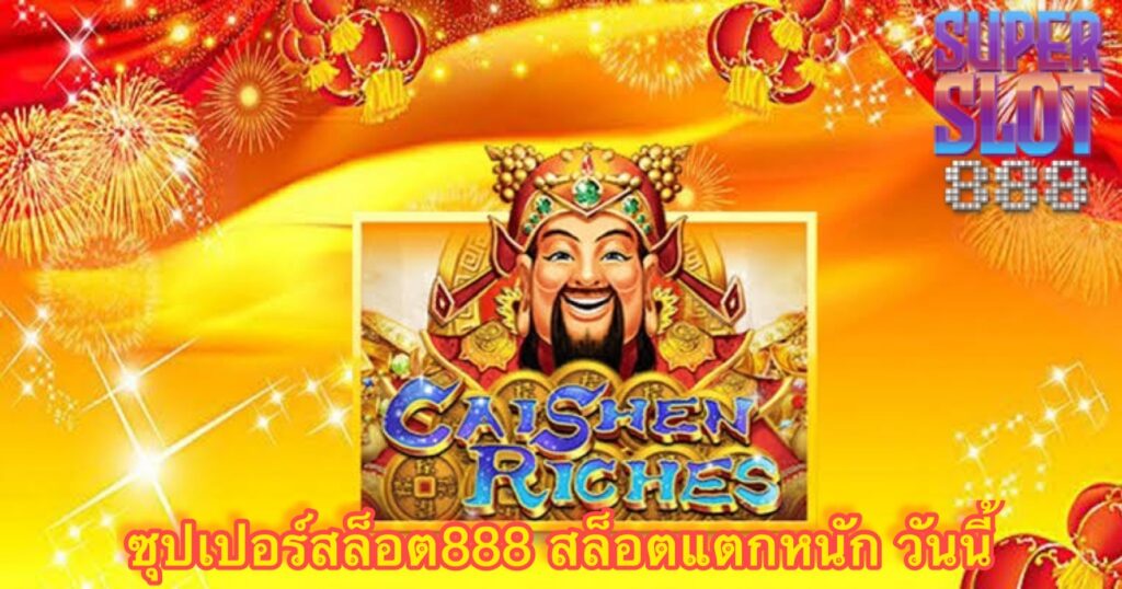 สล็อตออนไลน์ K9win เว็บตรงสล็อต เว็บเดียวจบทุก ครบ ทุกการเดิมพัน