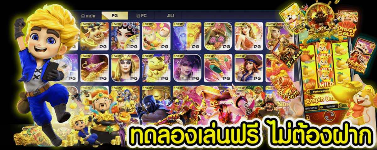 slotnarok เว็บตรง แหล่งรวมสล็อตจากทุกค่ายทั่วโลก | superslot888