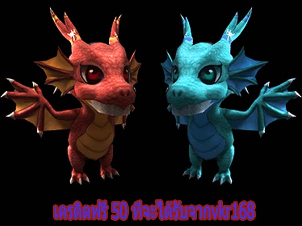 เครดิตฟรี 50 ที่จะได้รับจากvkr168